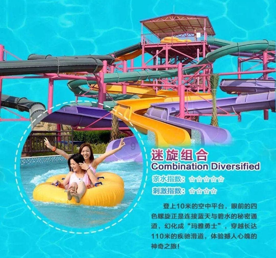 商业保险变“车辆安全统筹” 琦越租车公司买“高仿车险”被调查