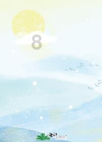 全球连线 | 国内首个国际冰帆赛落户锦州，10国选手扬帆渤海冰面